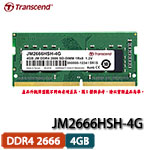Transcend創見 4GB DDR4 2666 260pin SO-DIMM JM2666HSH-4G