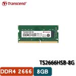 Transcend創見 8GB DDR4 2666 260pin SO-DIMM TS2666HSB-8G 適用新舊各機種