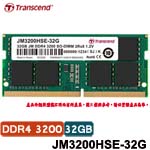 Transcend創見 JetRam 32GB DDR4 3200 260pin SO-DIMM JM3200HSE-32G