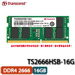 Transcend創見 JetRam 16GB DDR4 2666 260pin SO-DIMM JM2666HSB-16G 適用新舊各機種