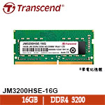 Transcend創見 JetRam 16GB DDR4 3200 260pin SO-DIMM JM3200HSE-16G