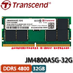 Transcend創見 JetRam 32GB DDR5 4800 262pin SO-DIMM JM4800ASE-32G