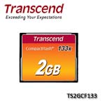 Transcend創見 CF RAM CARD 2GB 133X TS2GCF133