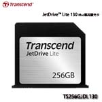 Transcend創見 JetDrive Lite 130 256GB 擴充卡(MacBook專用)TS256GJDL130 (客訂商品)