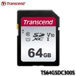Transcend創見 300S SD RAM Card 64GB SDXC Class10 UHS-I U1 V10 TS64GSDC300S