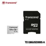 Transcend創見 300S Micro SD RAM Card 128GB (T-Flash) SDXC Class10 UHS-I U3 V30 A1(含SD轉接卡) TS128GUSD300S-A