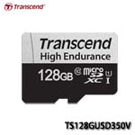 Transcend創見 350V Micro SD RAM Card 128GB (T-Flash) SDXC Class10 UHS-I U1(95MB/s) TS128GUSD350V