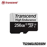Transcend創見 350V Micro SD RAM Card 256GB (T-Flash) SDXC Class10 UHS-I U3(95MB/s) TS256GUSD350V