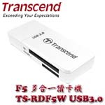 Transcend創見 RDF5 USB3.1多合一讀卡機 白色 TS-RDF5W