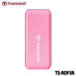 Transcend創見 RDF5 USB3.1多合一讀卡機 粉色 TS-RDF5R