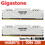 Gigastone Game Pro 16GB(8G*2) DDR4 3200 超頻 雙通道 白色散熱片