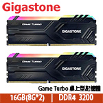 Gigastone Game Turbo 16GB(8G*2) DDR4 3200 RGB 超頻 雙通道 黑色散熱片