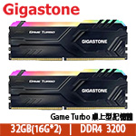 Gigastone Game Turbo 32GB(16G*2) DDR4 3200 RGB 超頻 雙通道 黑色散熱片(客訂)