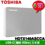 TOSHIBA 4TB HDTX140ASCCA Canvio Flex 2.5吋外接式硬碟機(三年保固)