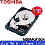 TOSHIBA 1TB MG04ACA100N 企業級硬碟(五年保固)