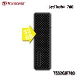 Transcend創見 JetFlash 780 32GB USB3.1 隨身碟 TS32GJF780 (MLC)
