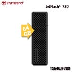 Transcend創見 JetFlash 780 64GB USB3.1 隨身碟 TS64GJF780 (MLC)