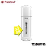 Transcend創見 JetFlash 730 32GB USB3.1 隨身碟 TS32GJF730