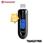 Transcend創見 JetFlash 790 64GB 黑色 USB3.1 隨身碟 TS64GJF790K