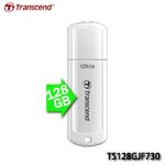 Transcend創見 JetFlash 730 128GB USB3.1 隨身碟 TS128GJF730