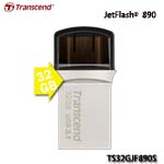 Transcend創見 JetFlash 890S 32GB OTG雙USB3.1手機電腦兩用隨身碟 TS32GJF890S
