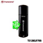 Transcend創見 JetFlash 700 128GB USB3.1 隨身碟 TS128GJF700