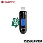 Transcend創見 JetFlash 790 256GB 黑色 USB3.1 隨身碟 TS256GJF790K