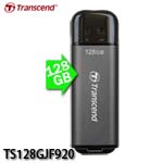 Transcend創見 JetFlash 920 128GB USB3.2 隨身碟 TS128GJF920