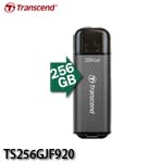 Transcend創見 JetFlash 920 256GB USB3.2 隨身碟 TS256GJF920