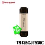 Transcend創見 JetFlash 930C 128GB USB3.2(Type-C+Type-A)雙介面 隨身碟 TS128GJF930C