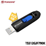 Transcend創見 JetFlash 790 512GB 黑色 USB3.1 隨身碟 TS512GJF790K