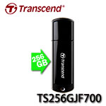Transcend創見 JetFlash 700 256GB USB3.1 隨身碟 TS256GJF700