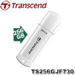 Transcend創見 JetFlash 730 256GB USB3.1 隨身碟 TS256GJF730