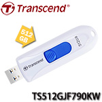Transcend創見 JetFlash 790 512GB 白色 USB3.1 隨身碟 TS512GJF790W