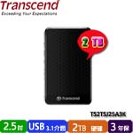 Transcend創見 2TB TS2TSJ25A3K 黑色 StoreJet 25A3 2.5吋外接式硬碟機(三年保固)(特價，售完調漲)