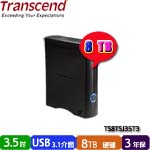 Transcend創見 8TB TS8TSJ35T3 StoreJet 35T3 3.5吋外接式硬碟機(三年保固)(特價，售完調漲)