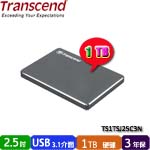 Transcend創見 1TB TS1TSJ25C3N 鐵灰色 StoreJet 25C3N 2.5吋外接式硬碟機(三年保固)