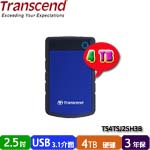 Transcend創見 4TB TS4TSJ25H3B 藍色 StoreJet 25H3 2.5吋外接式硬碟機(三年保固)