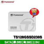 Transcend創見 128GB TS128GSSD230S SSD230S系列 SATA SSD固態硬碟(3D TLC) (五年保固)