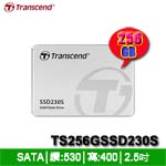 Transcend創見 256GB TS256GSSD230S SSD230S系列 SATA SSD固態硬碟(3D TLC) (五年保固)