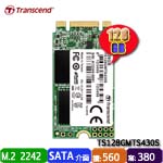 Transcend創見 128GB TS128GMTS430S MTS430S系列 M.2 2242 SATA SSD固態硬碟 (3D NAND) (五年保固)