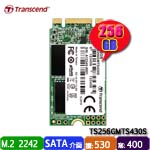 Transcend創見 256GB TS256GMTS430S MTS430S系列 M.2 2242 SATA SSD固態硬碟 (3D NAND) (五年保固)