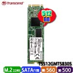 Transcend創見 512GB TS512GMTS830S MTS830S系列 M.2 2280 SATA SSD固態硬碟(3D NAND) (五年保固)
