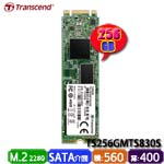 Transcend創見 256GB TS256GMTS830S MTS830S系列 M.2 2280 SATA SSD固態硬碟(3D NAND) (五年保固)