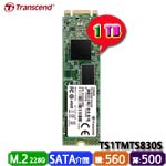 Transcend創見 1TB TS1TMTS830S MTS830S系列 M.2 2280 SATA SSD固態硬碟(3D NAND) (五年保固)