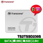 Transcend創見 2TB TS2TSSD230S SSD230S系列 SATA SSD固態硬碟(3D TLC) (五年保固)