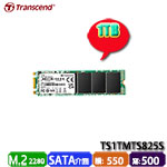 Transcend創見 1TB TS1TMTS825S MTS825S系列 M.2 2280 SATA SSD固態硬碟 (三年保固)