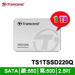 Transcend創見 1TB TS1TSSD220Q SSD220Q系列 SATA SSD固態硬碟(QLC) (三年保固)