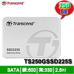 Transcend創見 250GB TS250GSSD225S SSD225S系列 SATA SSD固態硬碟