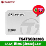 Transcend創見 4TB TS4TSSD230S SSD230S系列 SATA SSD固態硬碟(3D TLC) (五年保固)